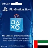 PlayStation [UAE]